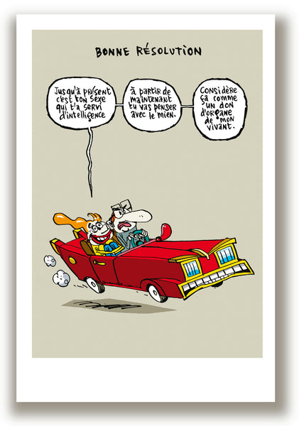 DON D'ORGANE