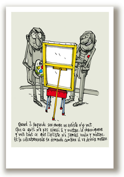 L'ARTISTE ET (EST) SON ŒUVRE